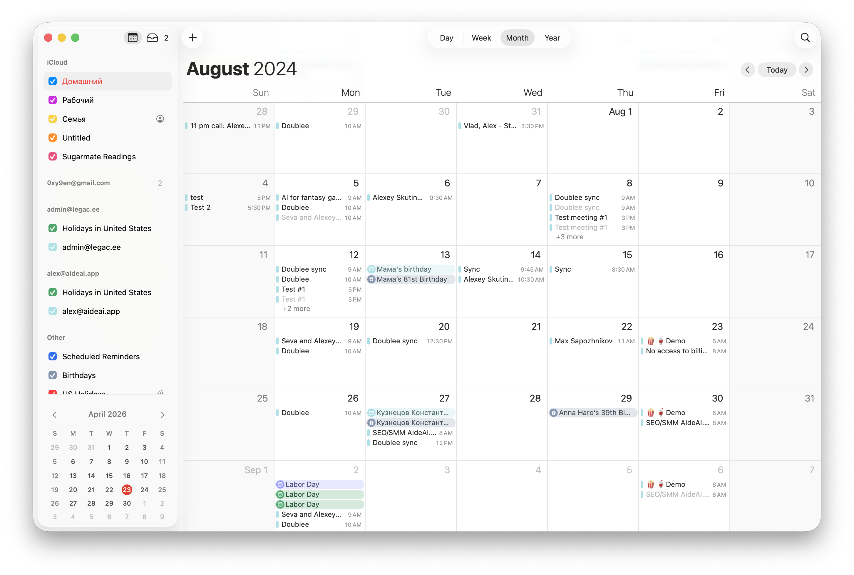 Standard Apple Calendar window on macOS
